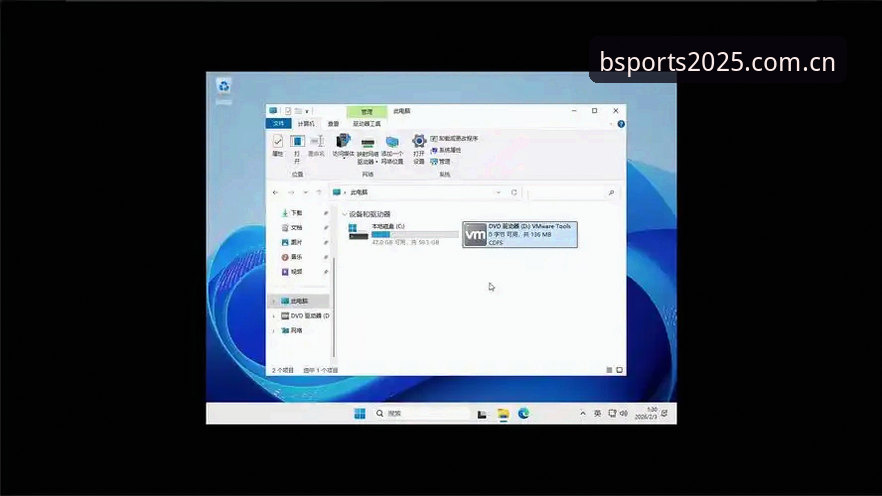 BSports网页版怎么用 BSports网页版怎么用?老用户手把手教你玩转2025新版